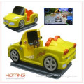 Funny Racing Car Kiddie Rides(hominggame.com)